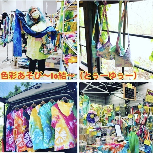 出店イメージ1