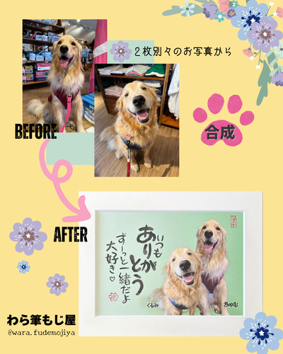 出店イメージ3