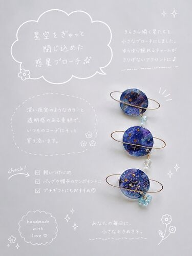 出店イメージ5