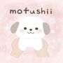mofushii