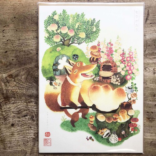 出店イメージ2