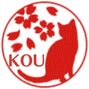 和菓子KOU
