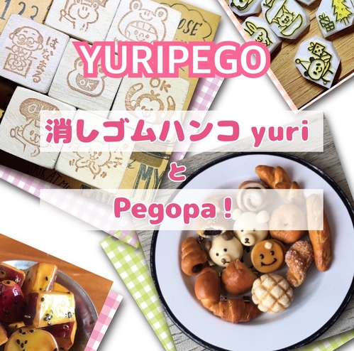出店イメージ1