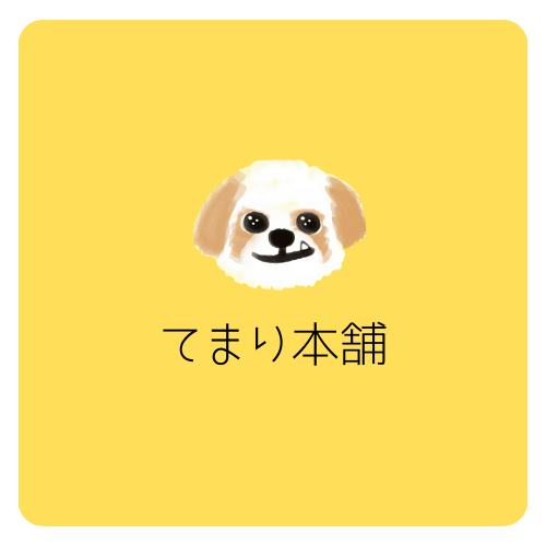 出店イメージ1