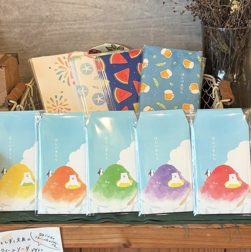 出店イメージ4