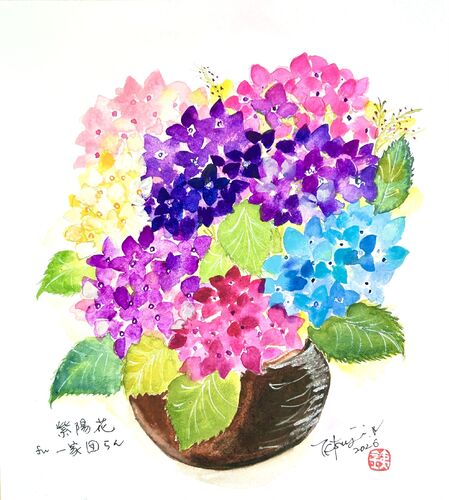 出店イメージ1