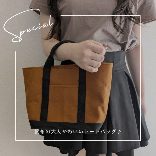 出店イメージ1