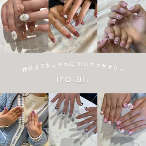 出店イメージ1