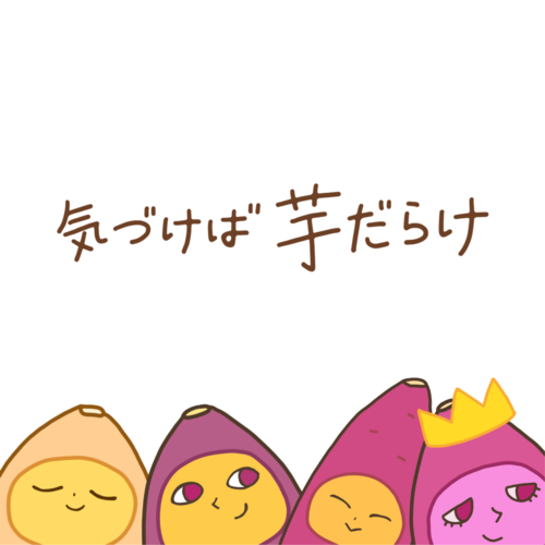 出店イメージ1