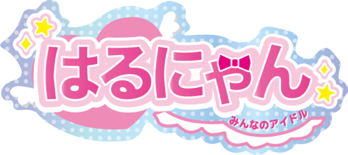 出店イメージ1