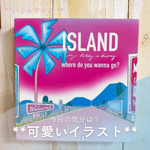 出店イメージ2