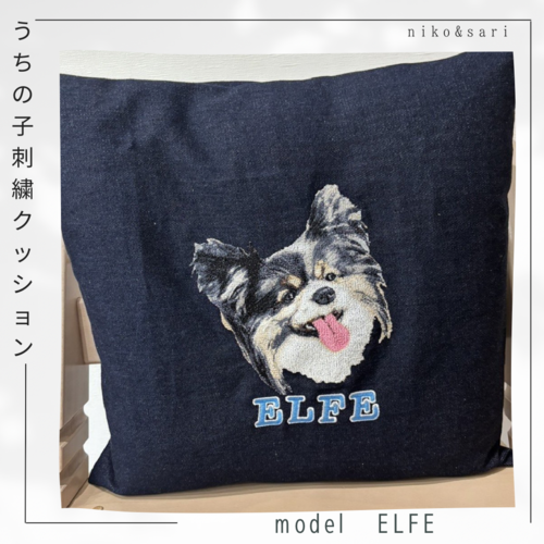 うちの子刺繍｜ 瀬戸内ハンドメイドマルシェ2026