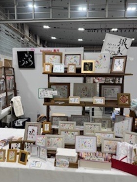 出店イメージ2