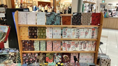 出店イメージ2