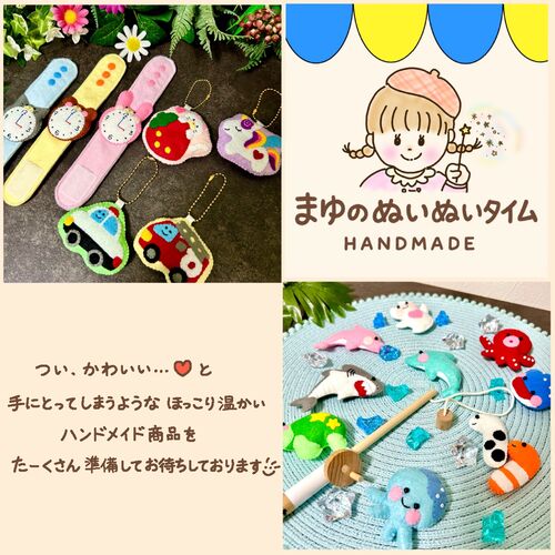 出店イメージ3