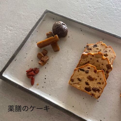 出店イメージ5