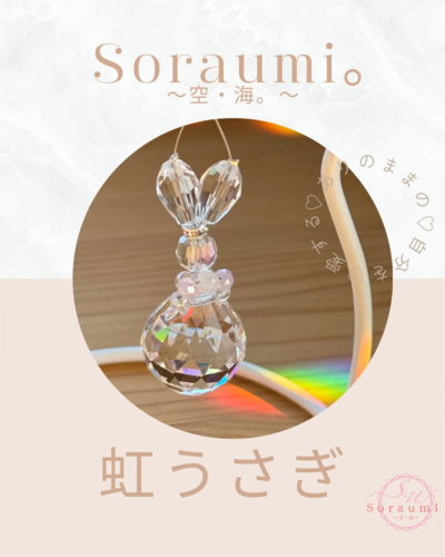 出店イメージ5