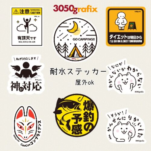 出店イメージ4