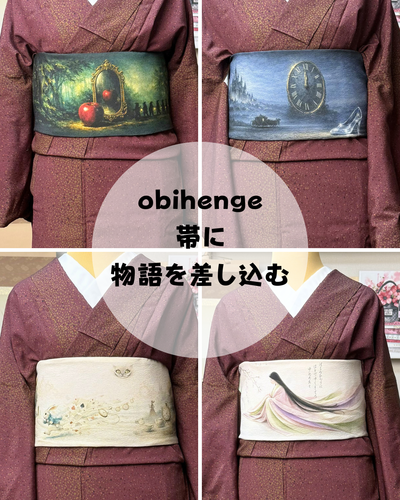 出店イメージ3