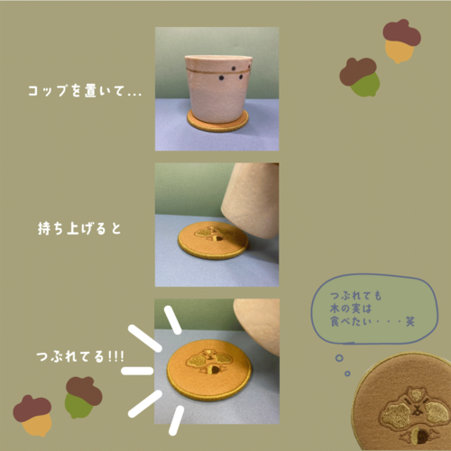 出店イメージ5