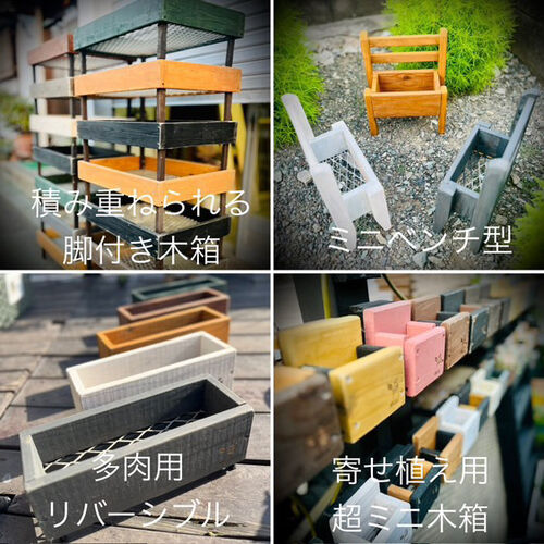 出店イメージ3