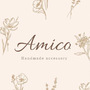 Amico