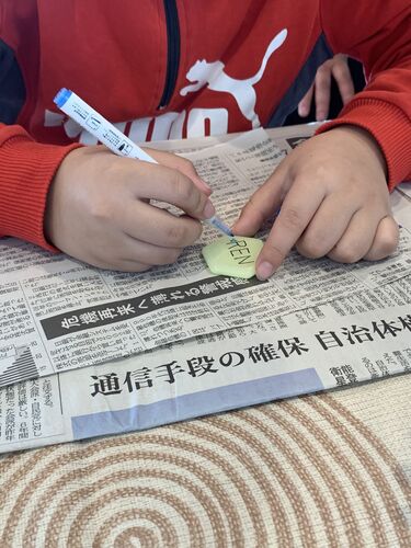 出店イメージ3