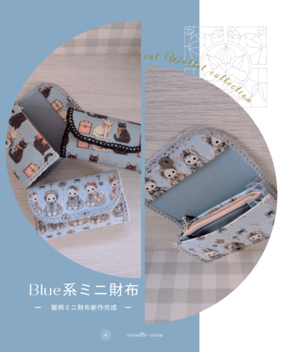 出店イメージ3
