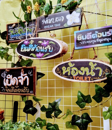 出店イメージ4