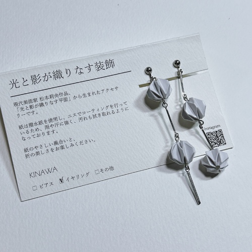 出店イメージ2