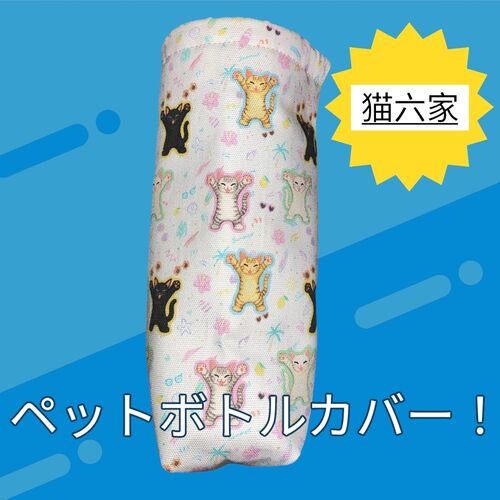 出店イメージ3