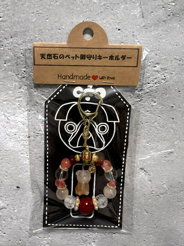 出店イメージ1