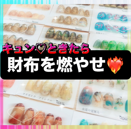 出店イメージ3
