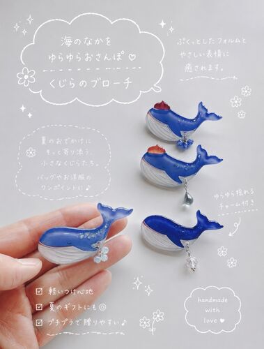 出店イメージ3