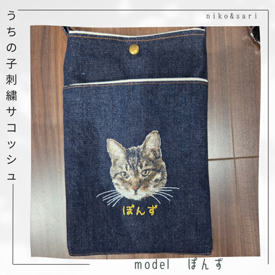 出店情報 | 瀬戸内ハンドメイドマルシェ2026