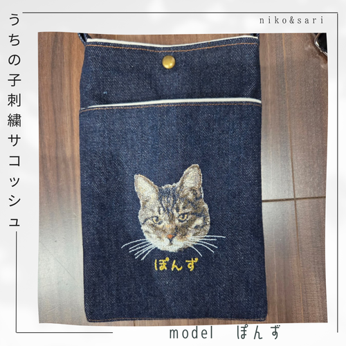 出店イメージ1