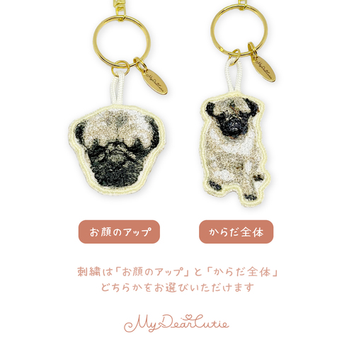 出店イメージ3