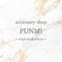 Punmi
