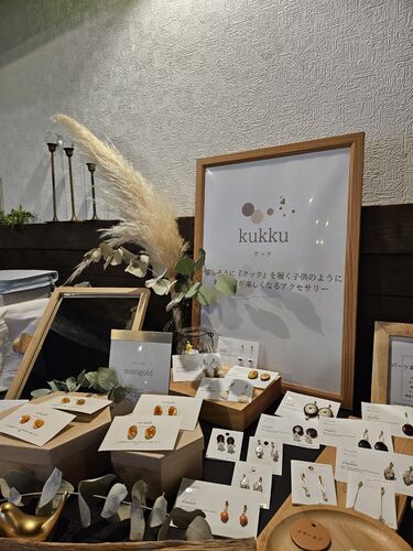 出店イメージ1