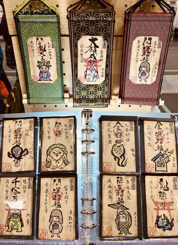 出店イメージ1