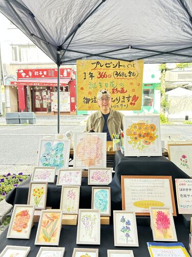 出店イメージ2