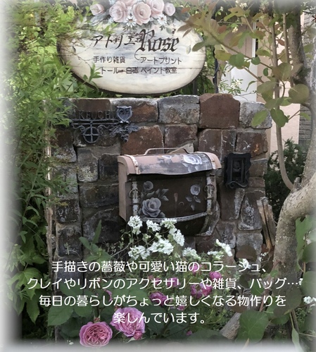 ショールショルダーバック薔薇手描きトールペイント