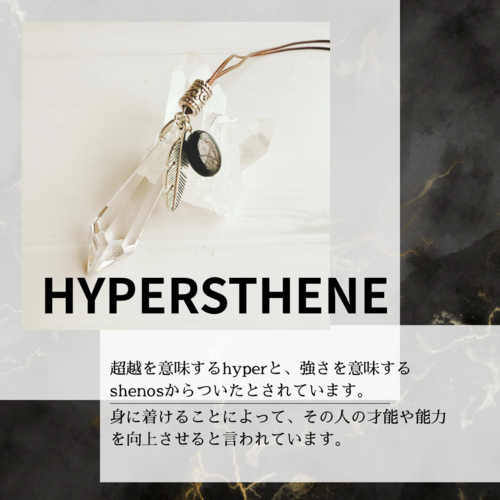 出店イメージ4