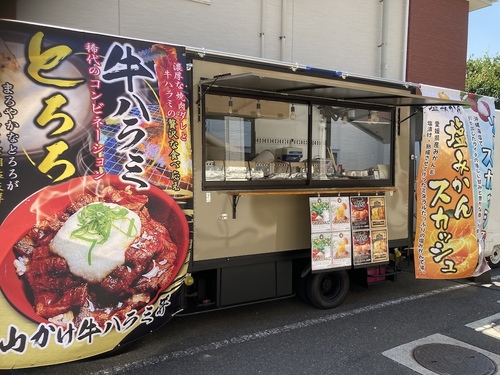 出店イメージ2