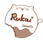焼き菓子工房 Rukai sweets