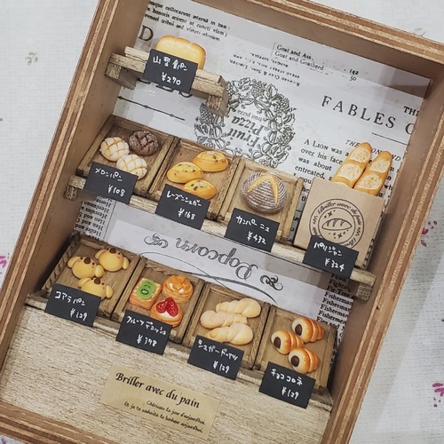 出店イメージ3