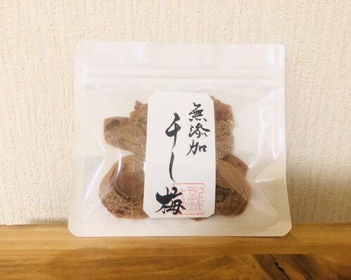 出店イメージ4